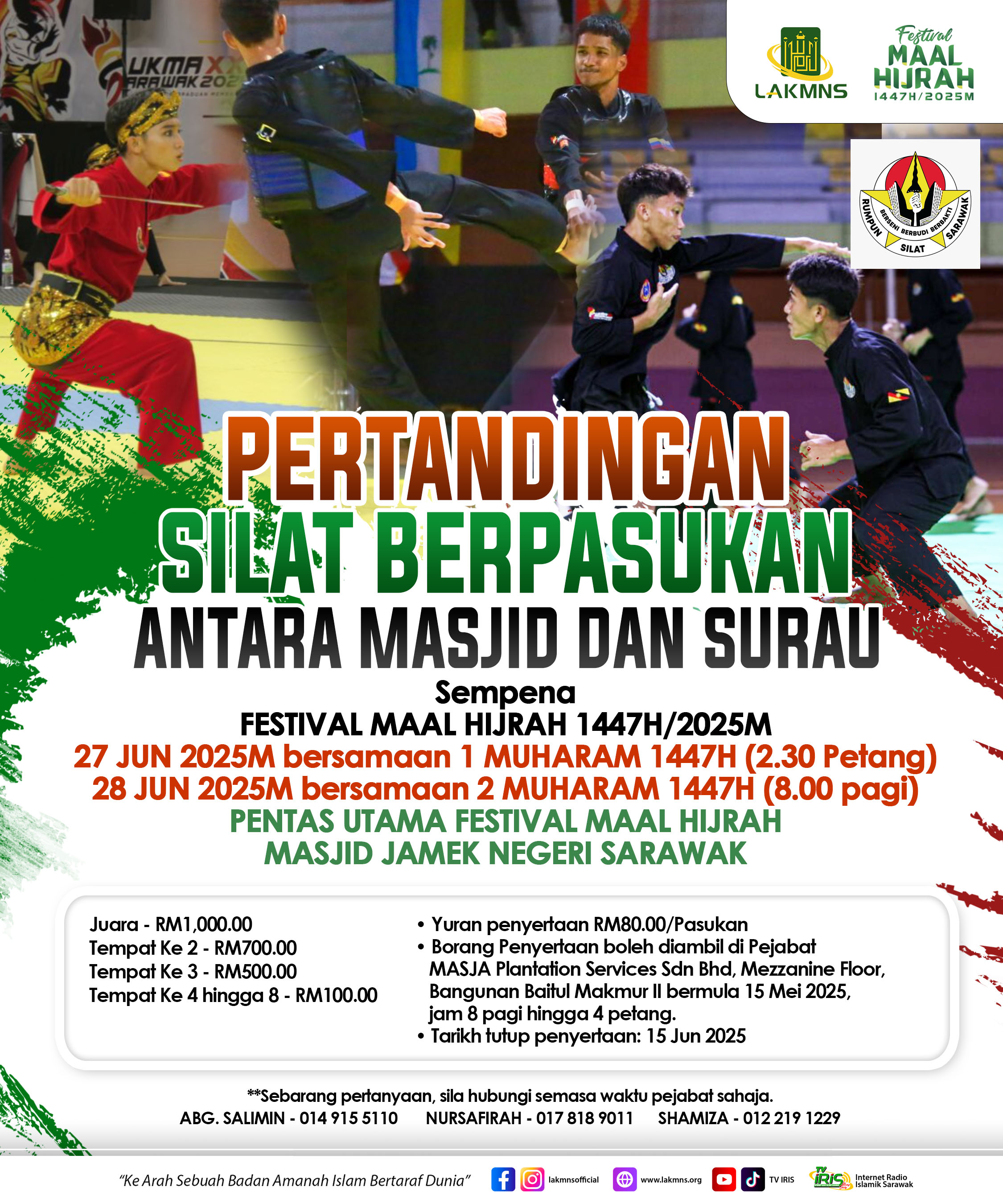 Pertandingan Silat